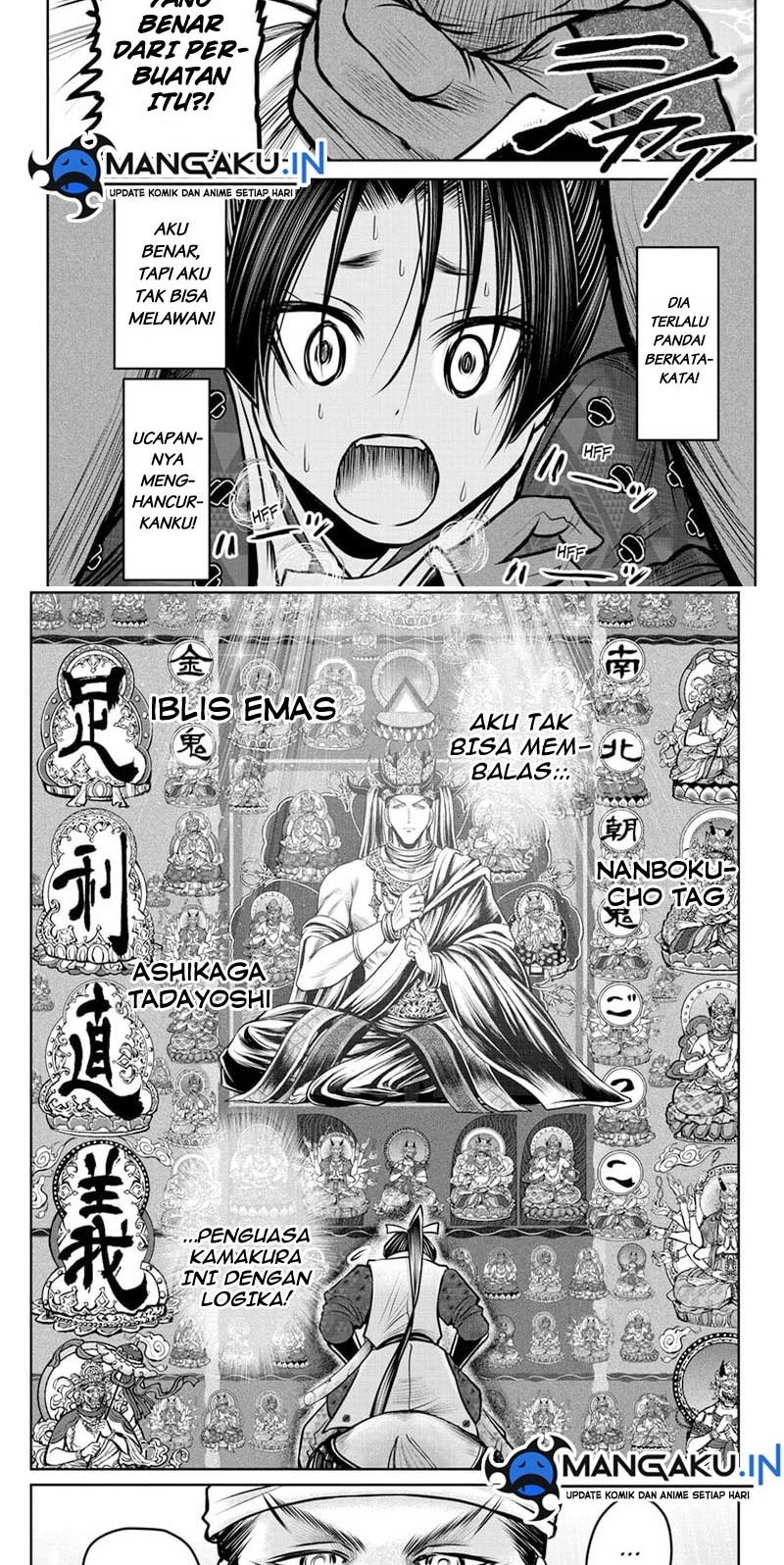 Halaman 6 dari 12