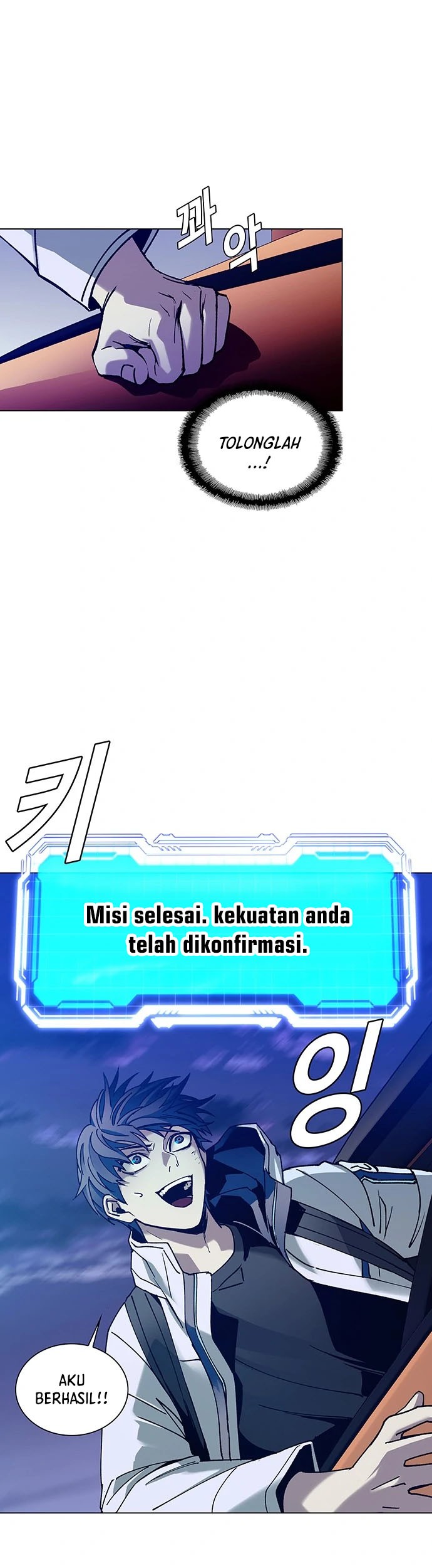 Halaman 31 dari 58