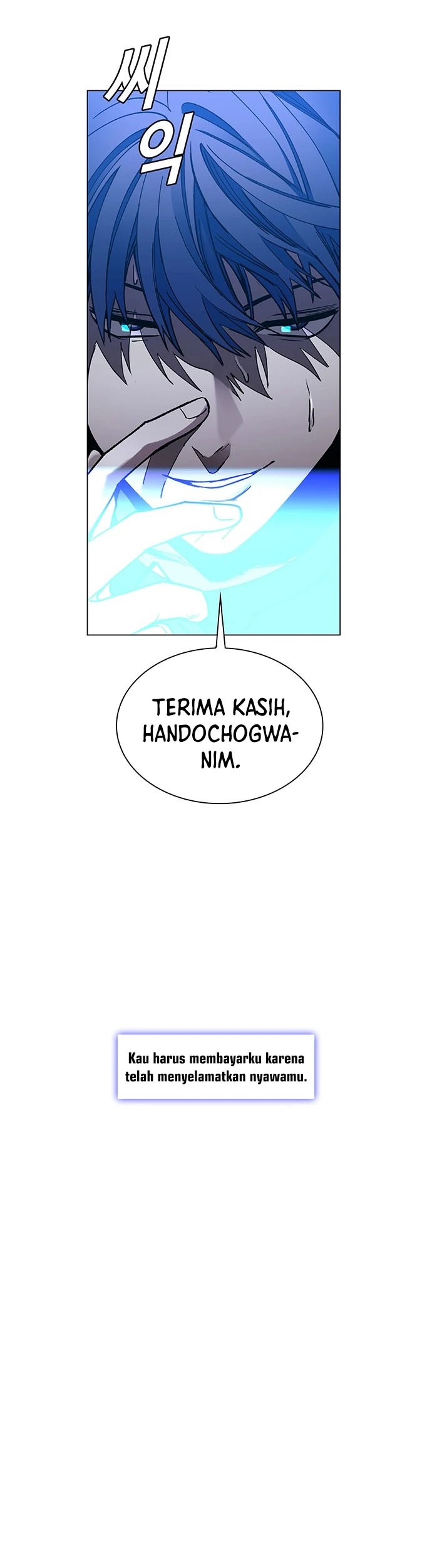 Halaman 37 dari 58
