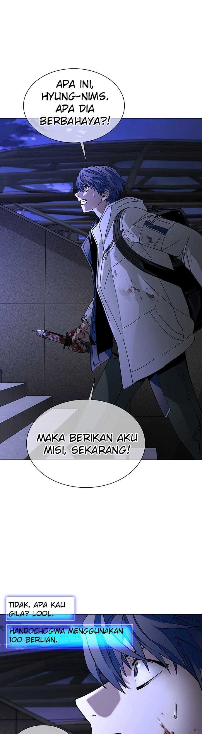 Halaman 14 dari 56