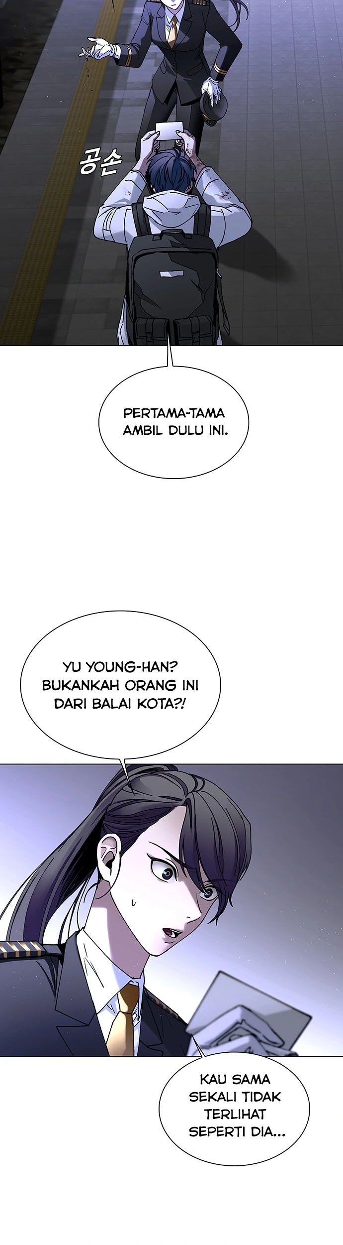 Halaman 20 dari 63