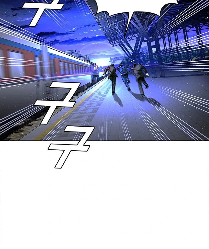 Halaman 33 dari 63