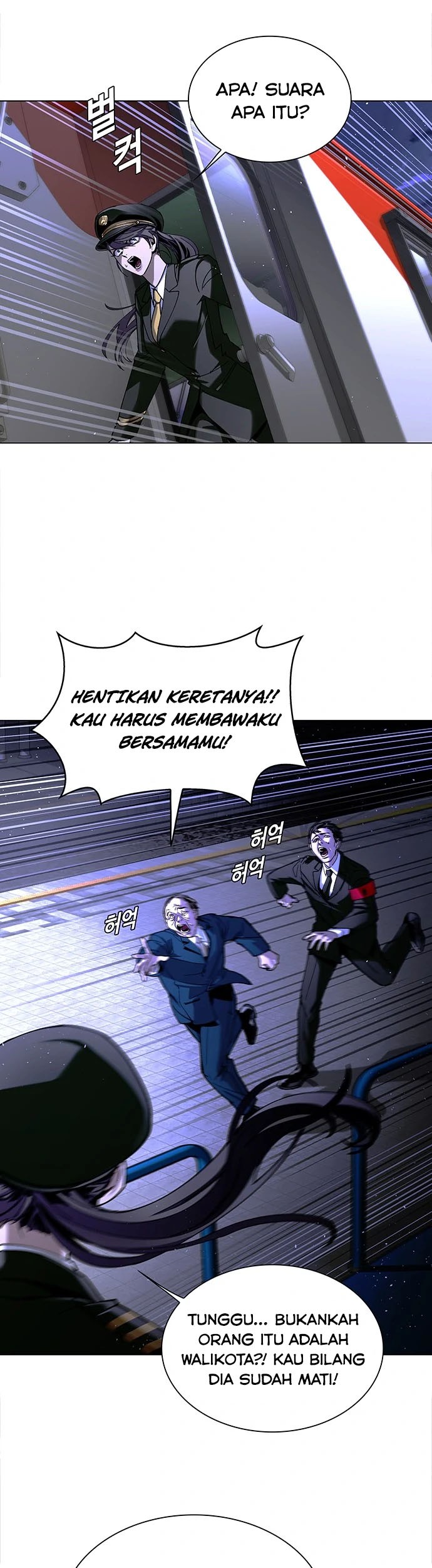 Halaman 34 dari 63