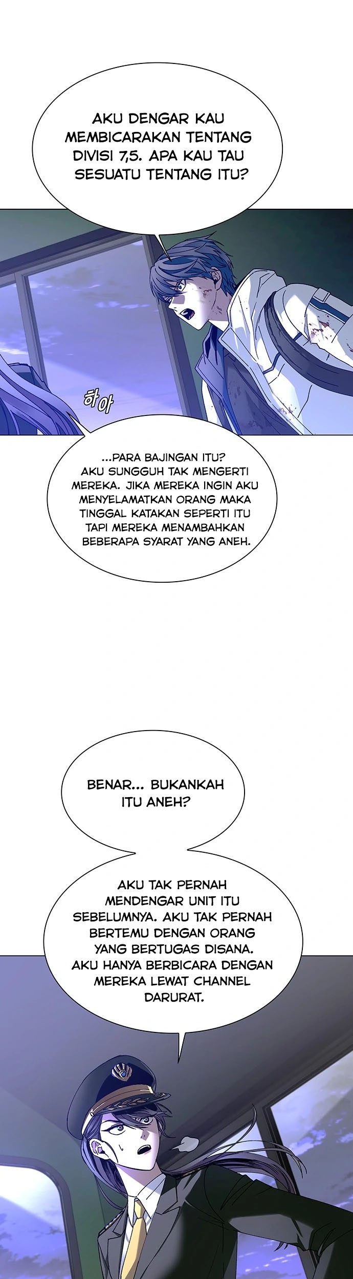 Halaman 54 dari 63