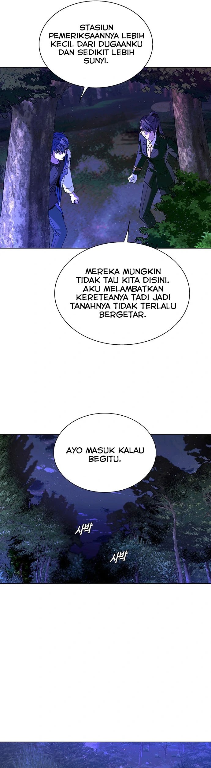 Halaman 46 dari 58