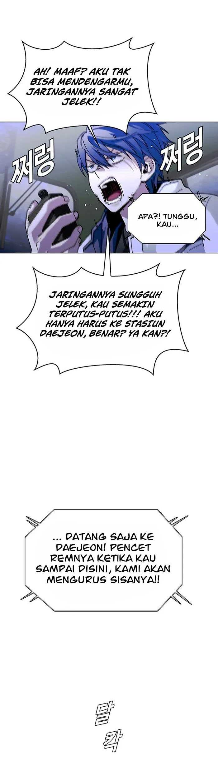 Halaman 42 dari 57
