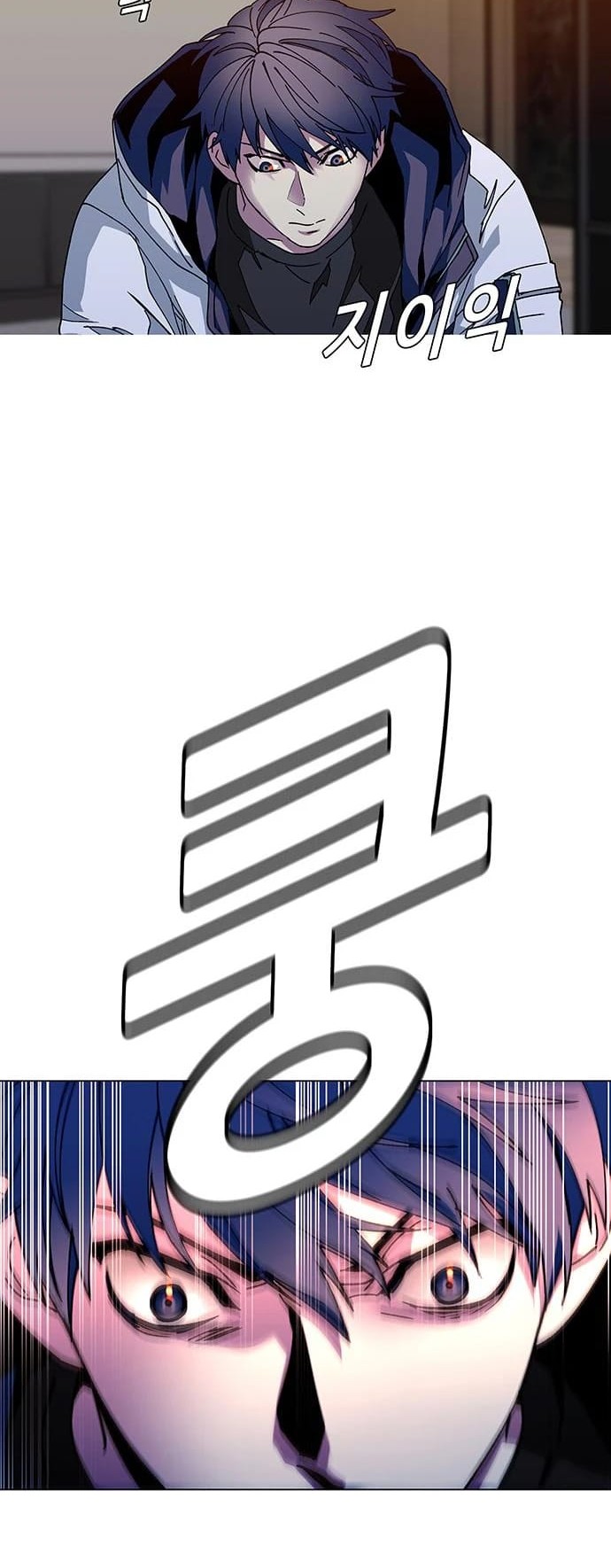 Halaman 39 dari 63