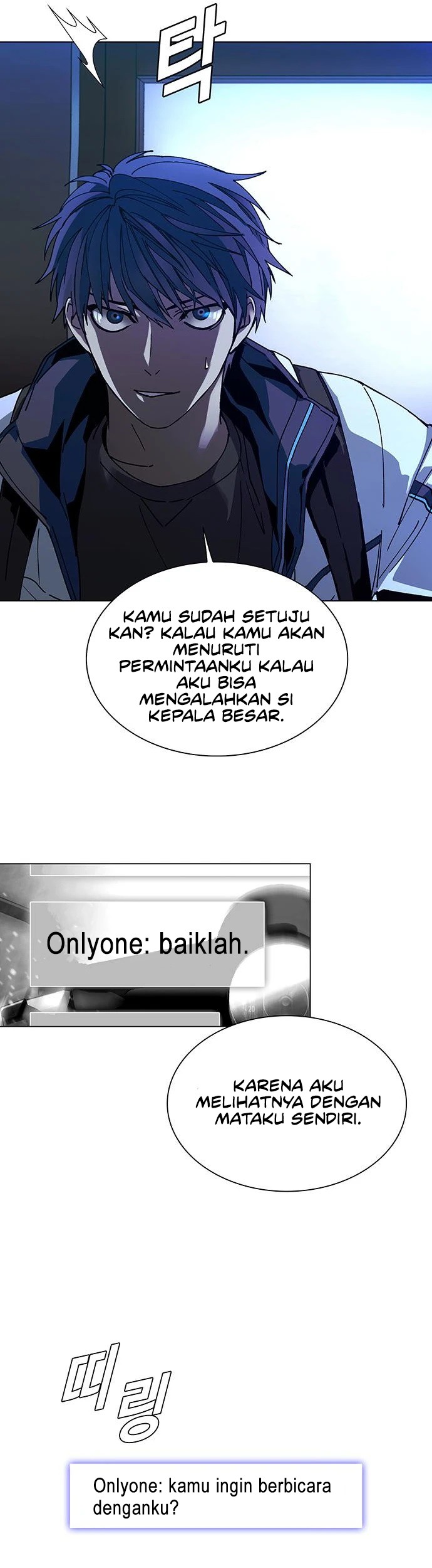 Halaman 38 dari 52