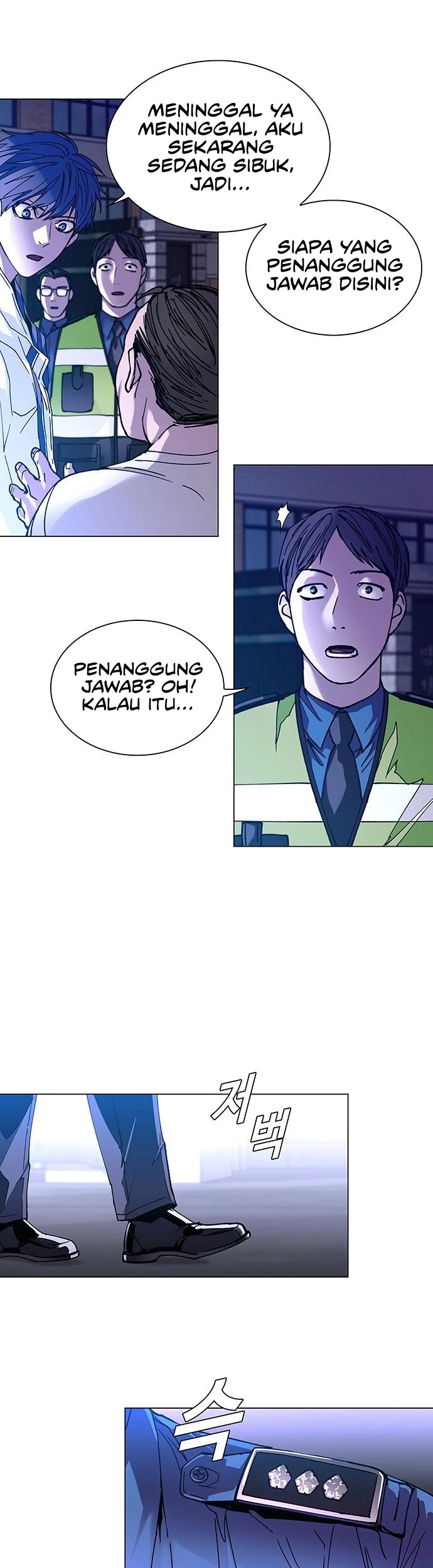 Halaman 7 dari 52