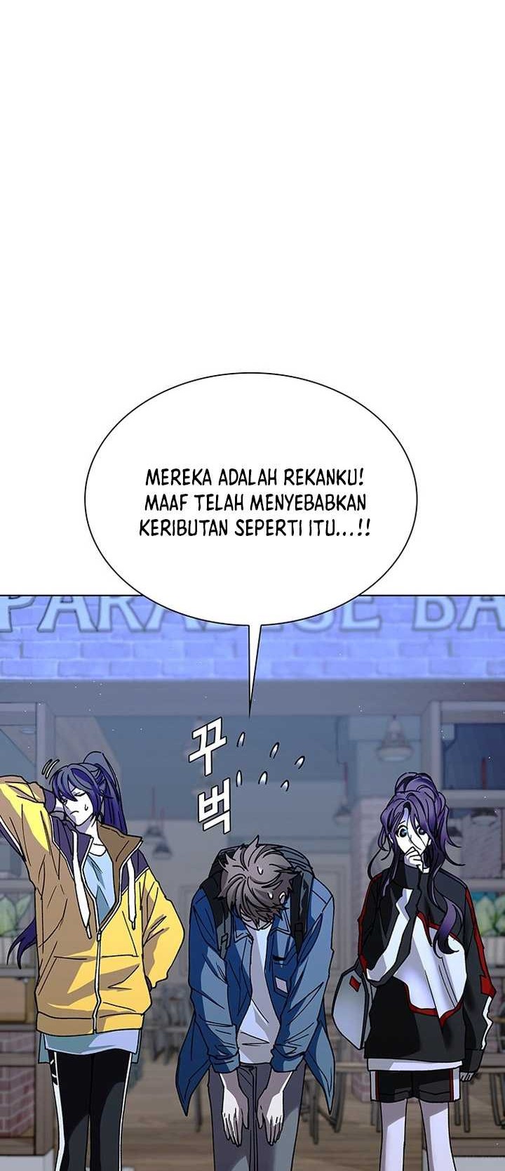 Halaman 21 dari 62