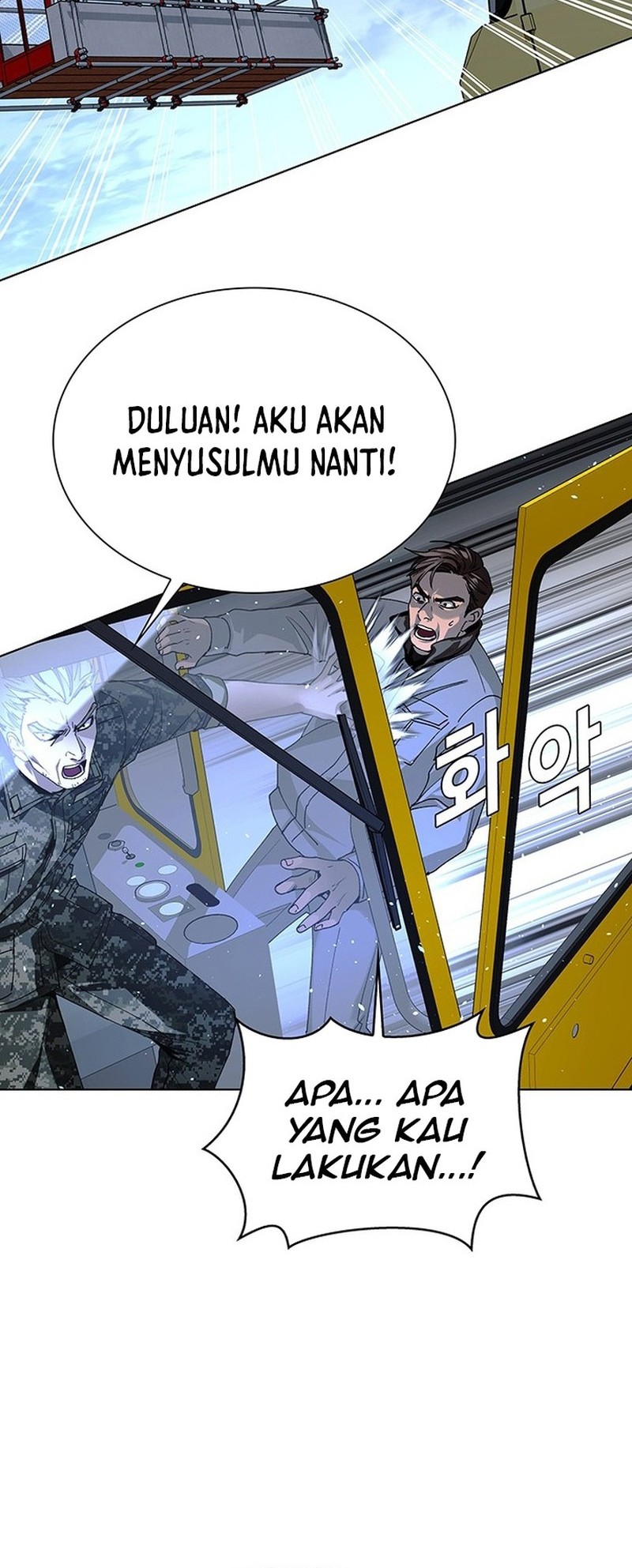 Halaman 41 dari 74