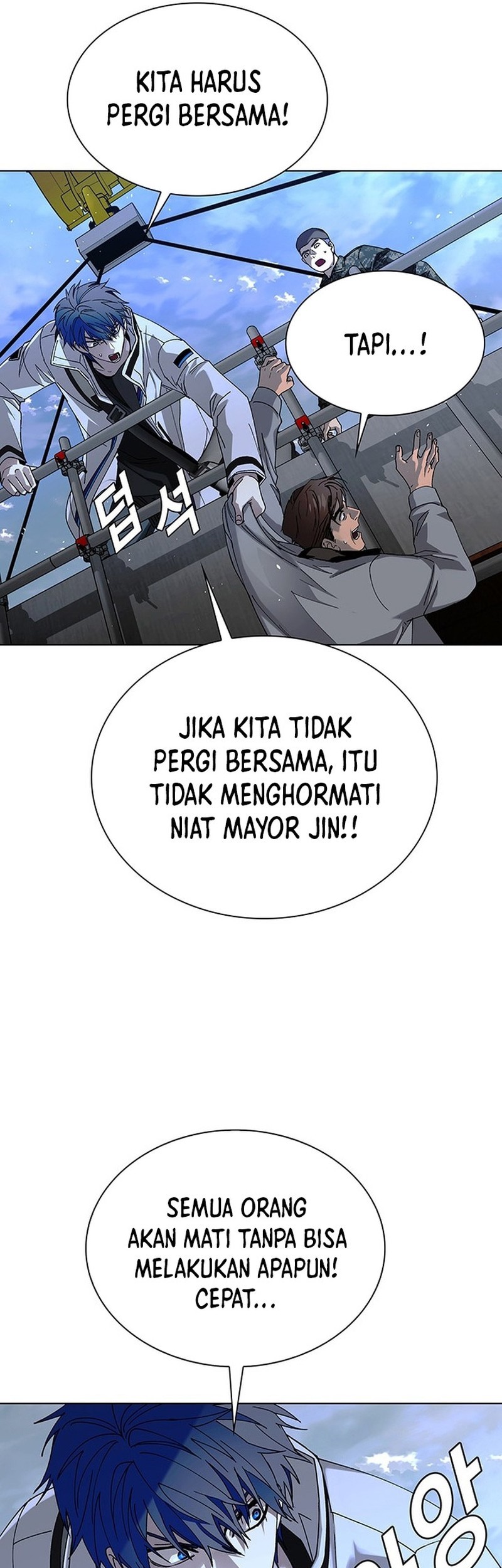 Halaman 45 dari 74