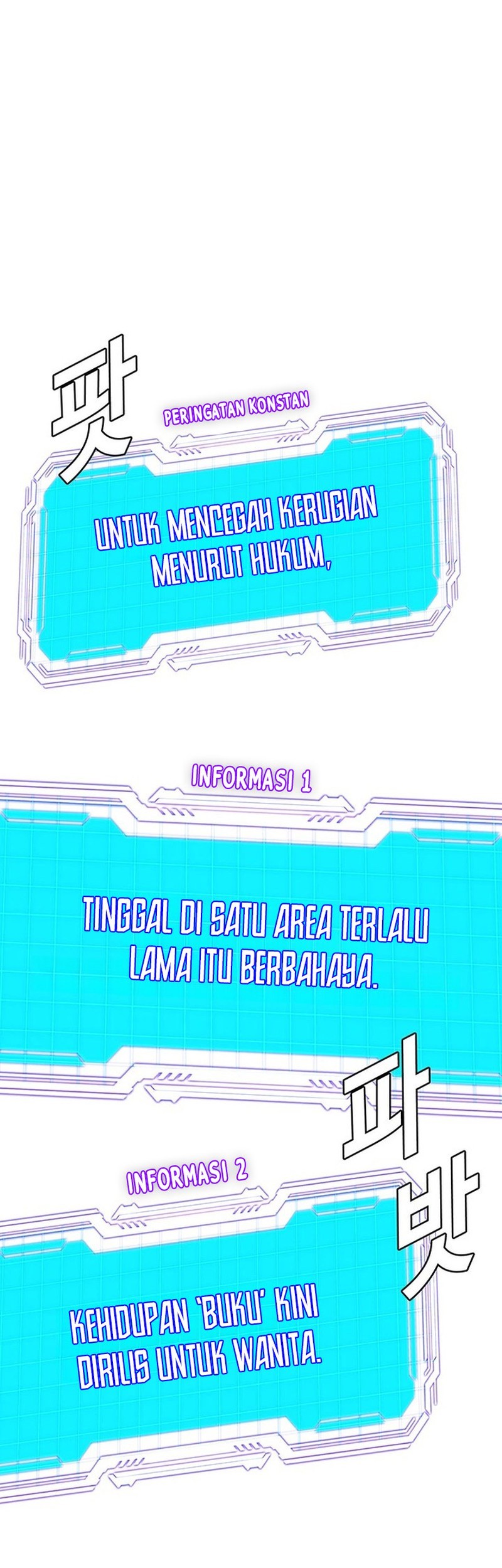Halaman 21 dari 75