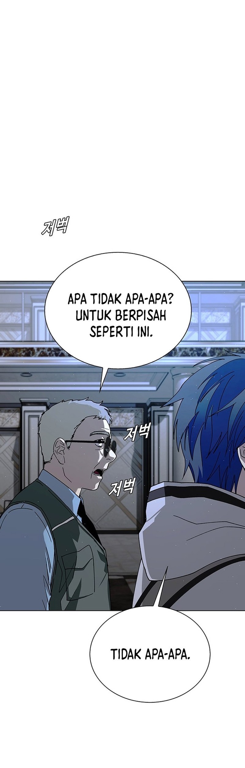 Halaman 58 dari 75