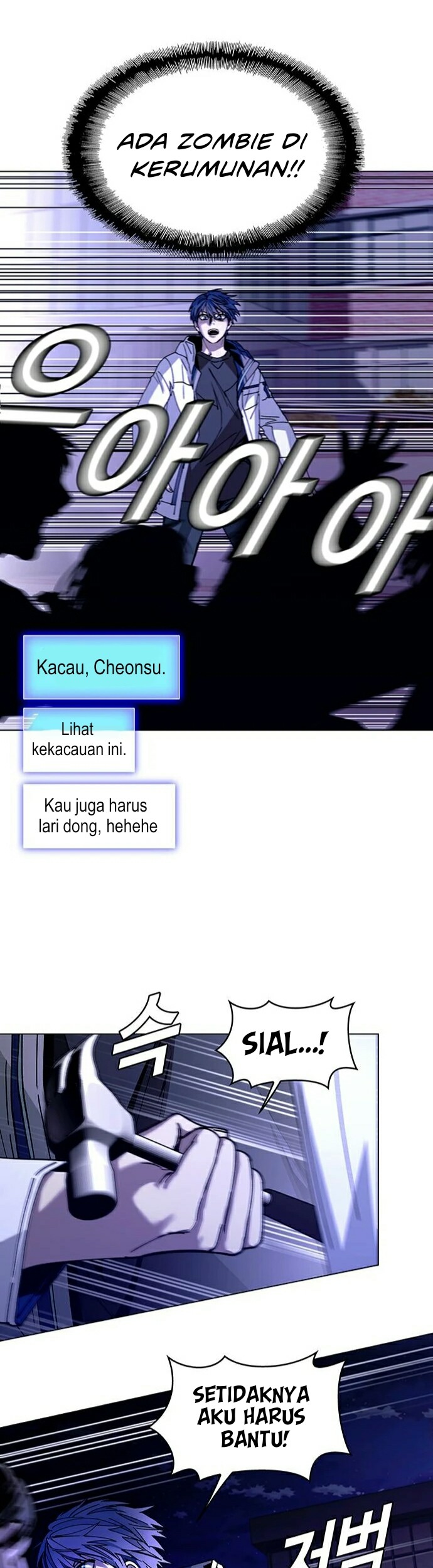 Halaman 33 dari 59
