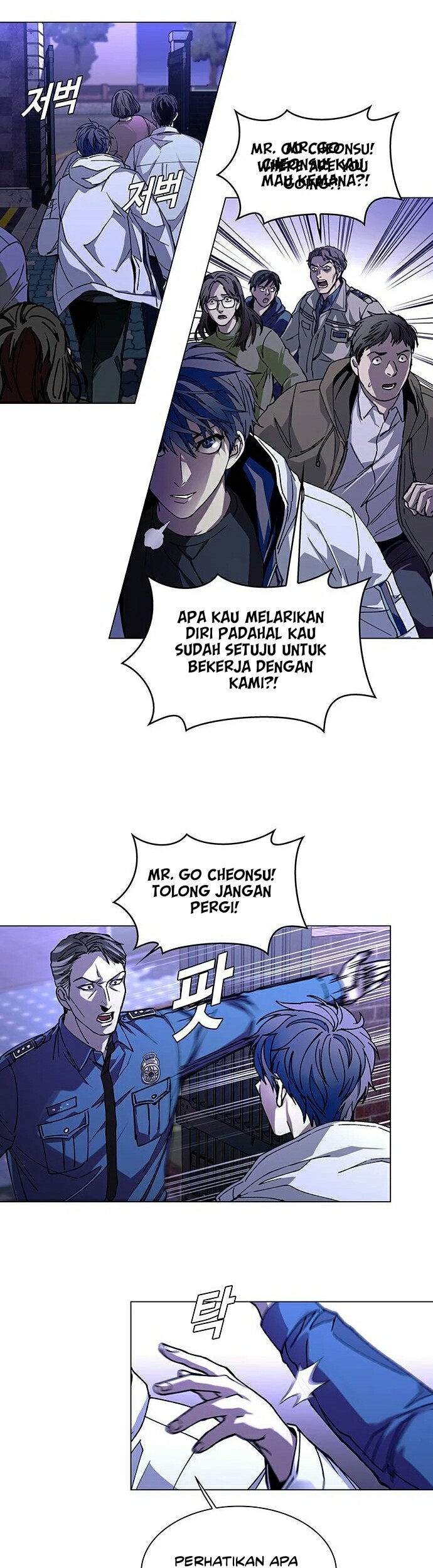 Halaman 45 dari 59