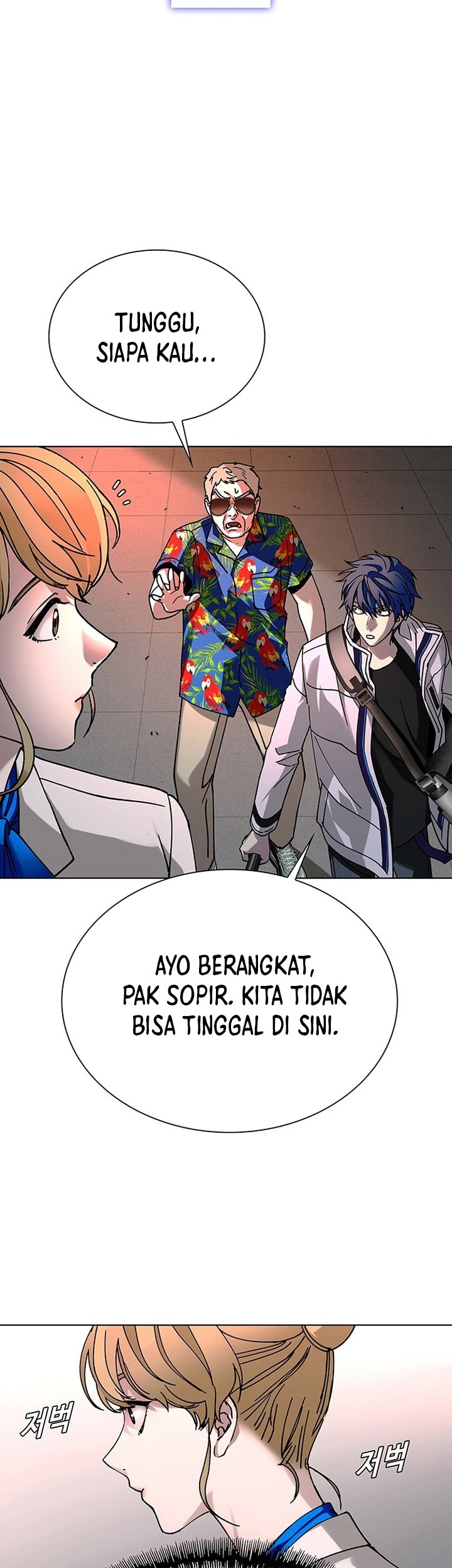 Halaman 58 dari 80