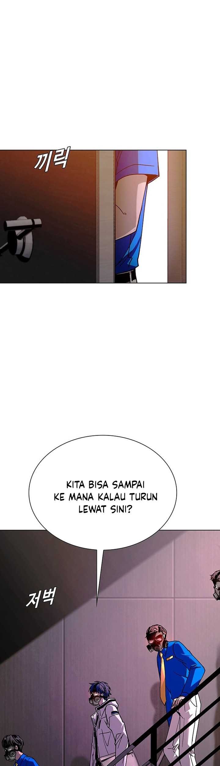 Halaman 70 dari 80