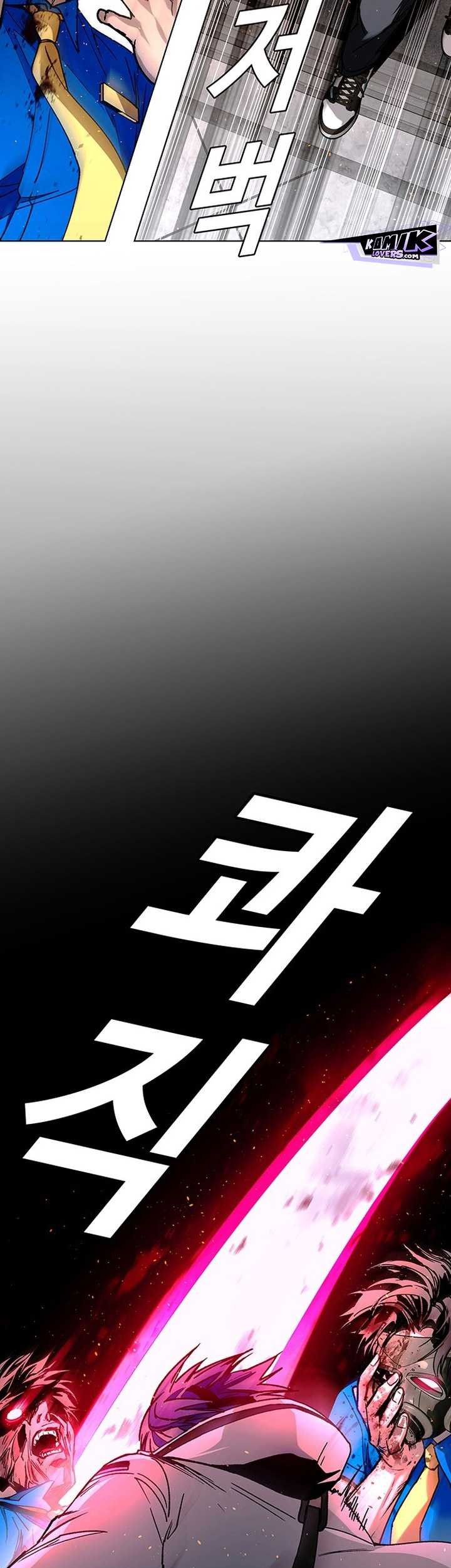 Halaman 4 dari 74
