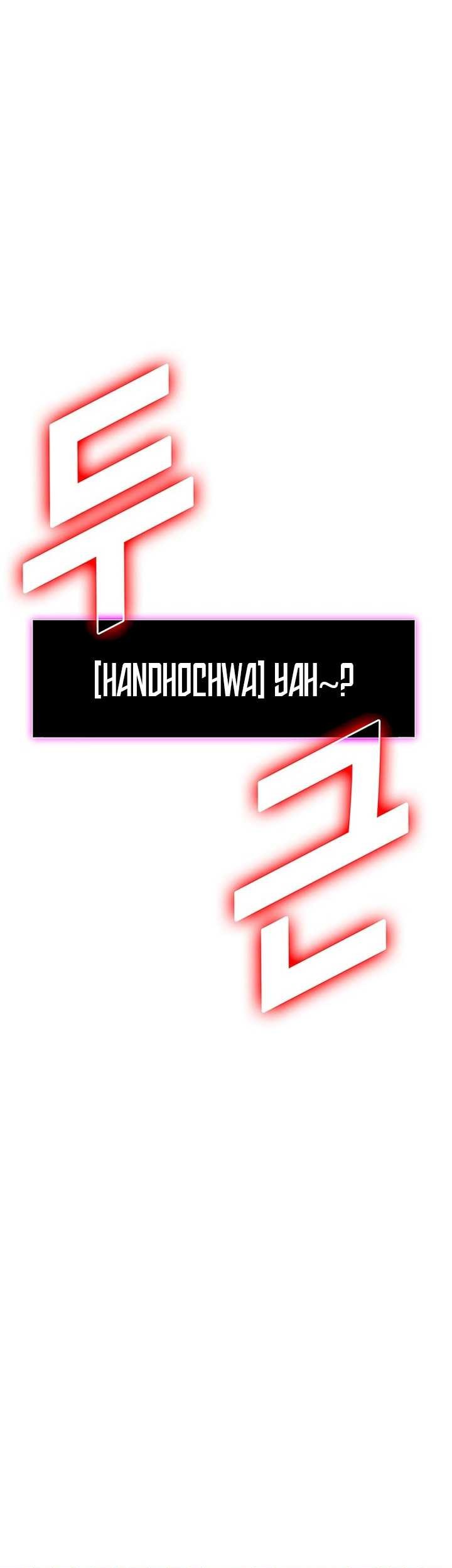 Halaman 88 dari 104