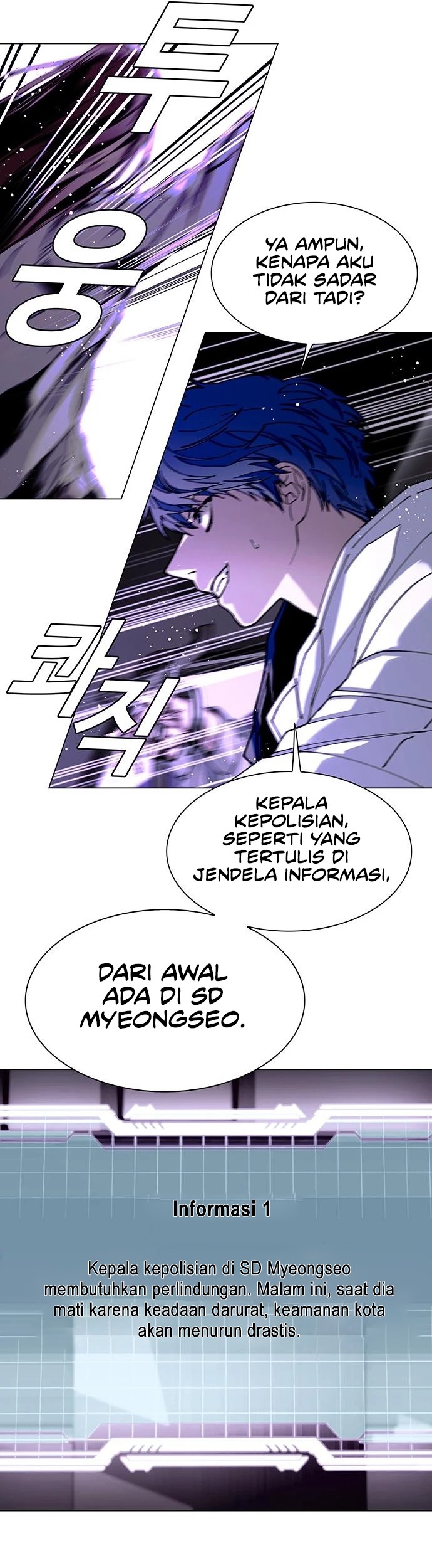 Halaman 41 dari 47