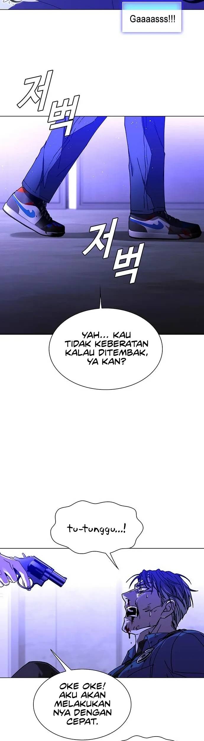 Halaman 53 dari 58