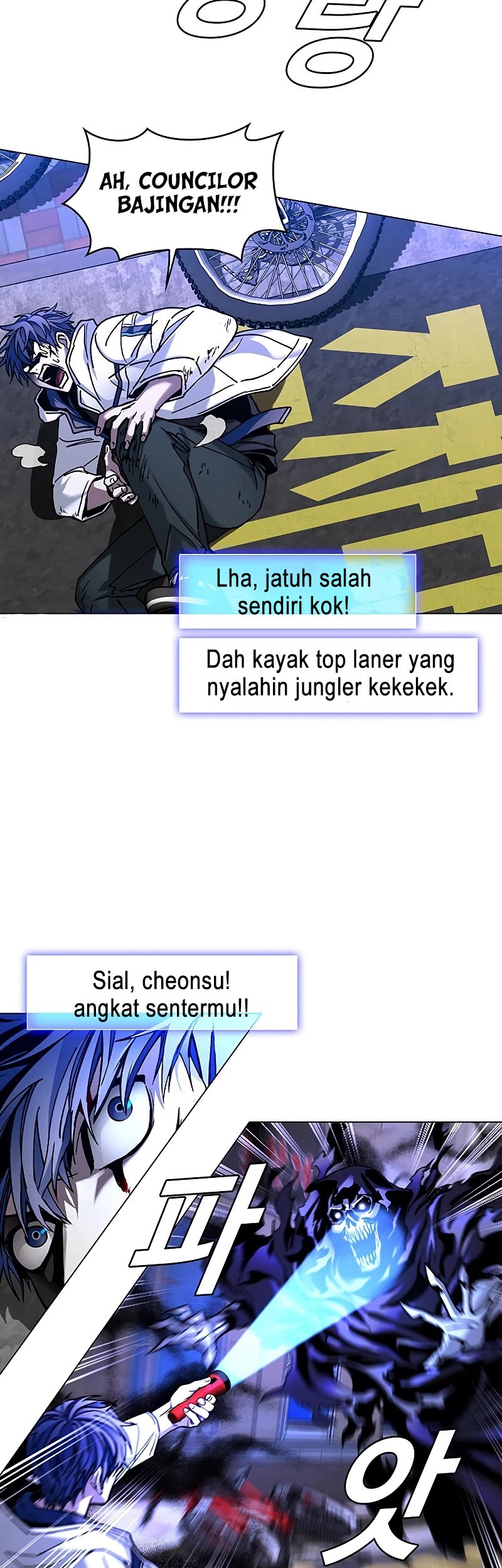 Halaman 55 dari 68