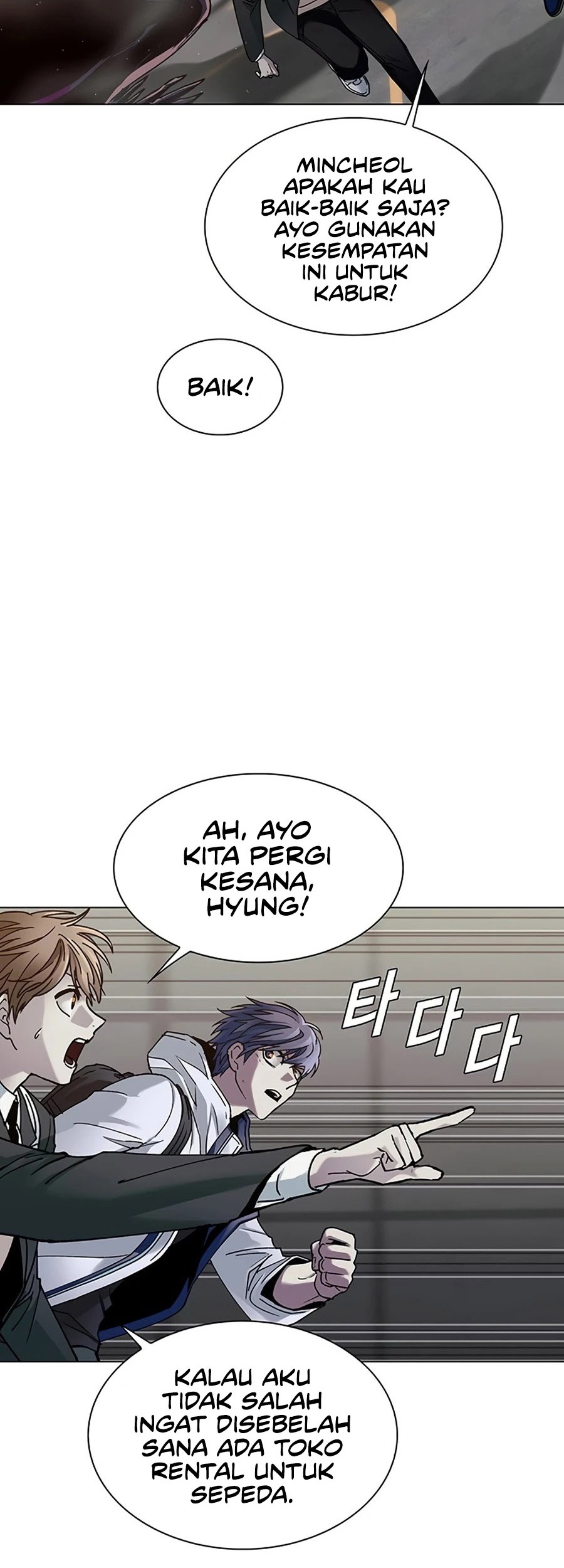 Halaman 42 dari 66