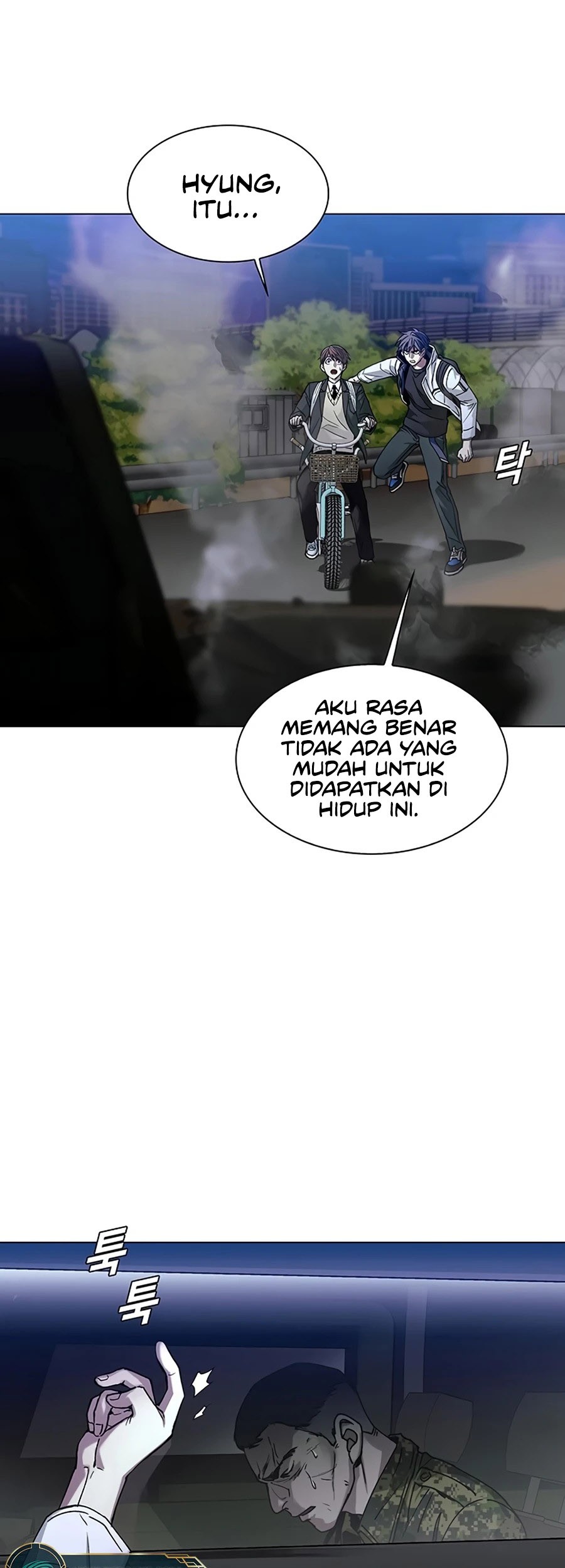 Halaman 53 dari 66