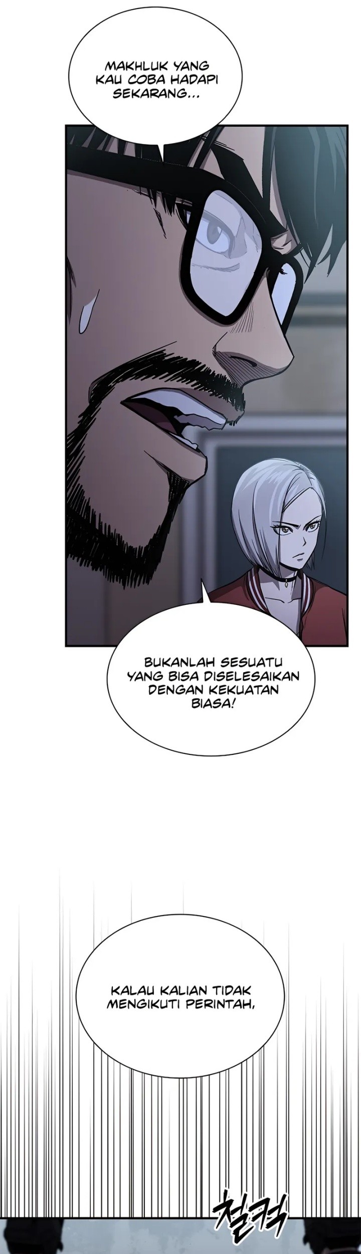 Halaman 58 dari 83