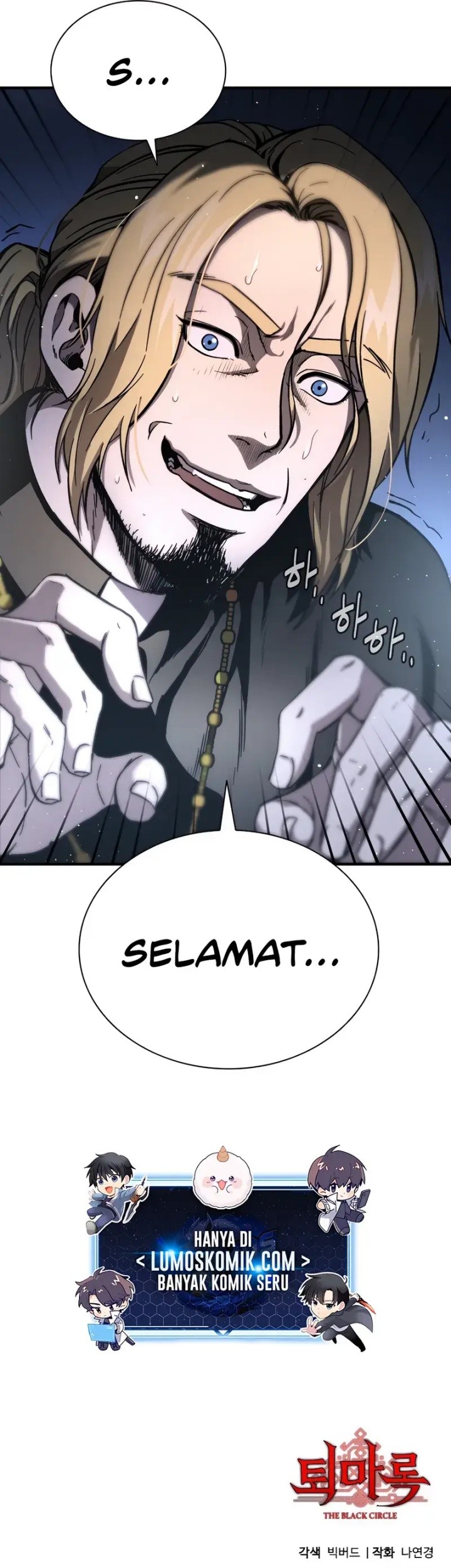 Halaman 82 dari 83