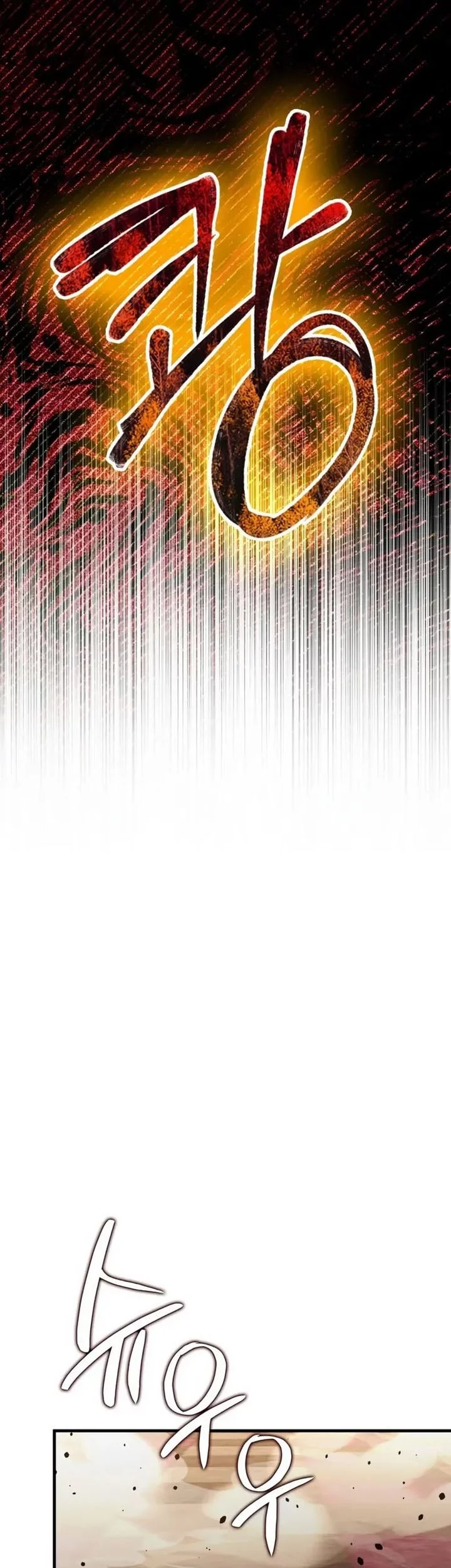 Halaman 45 dari 81