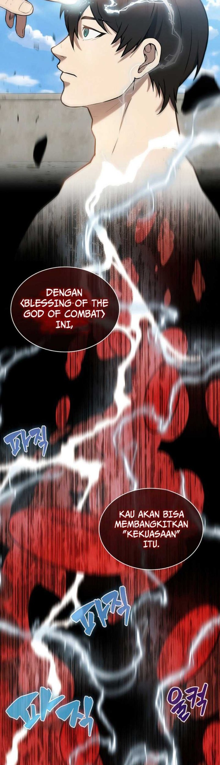 Halaman 54 dari 71