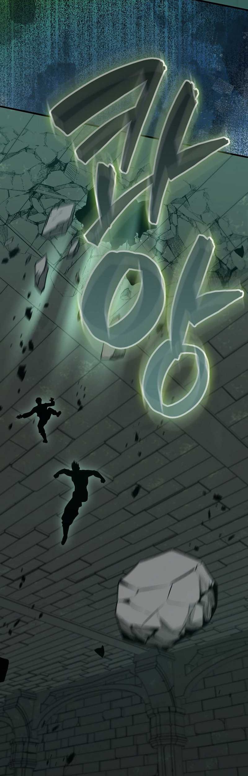 Halaman 58 dari 63