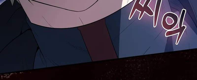 Halaman 47 dari 70