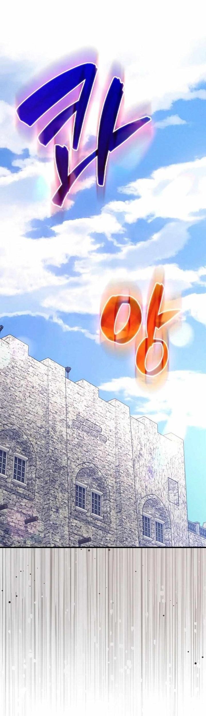 Halaman 59 dari 69
