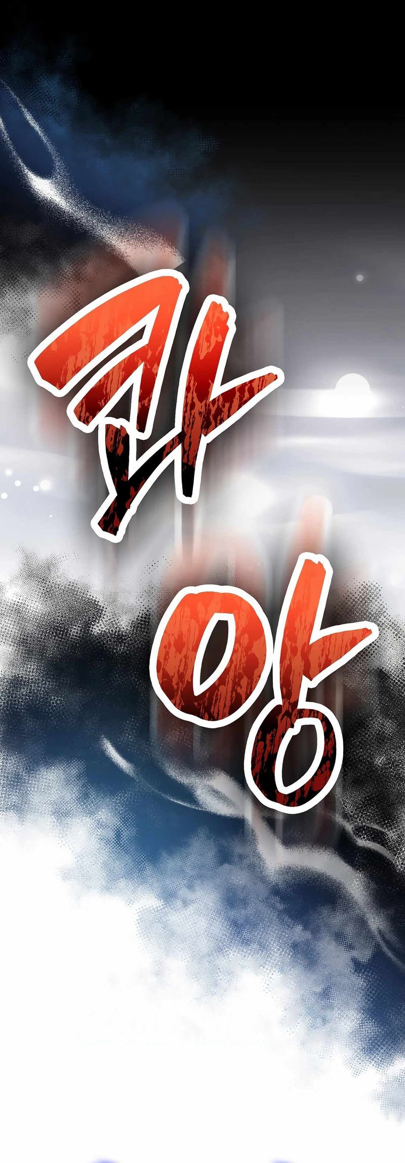 Halaman 55 dari 58