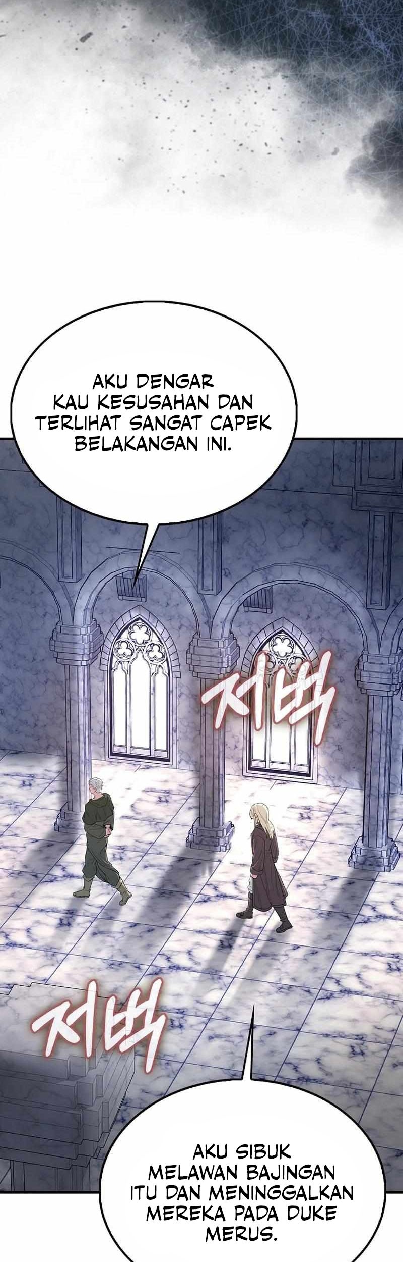 Halaman 8 dari 77