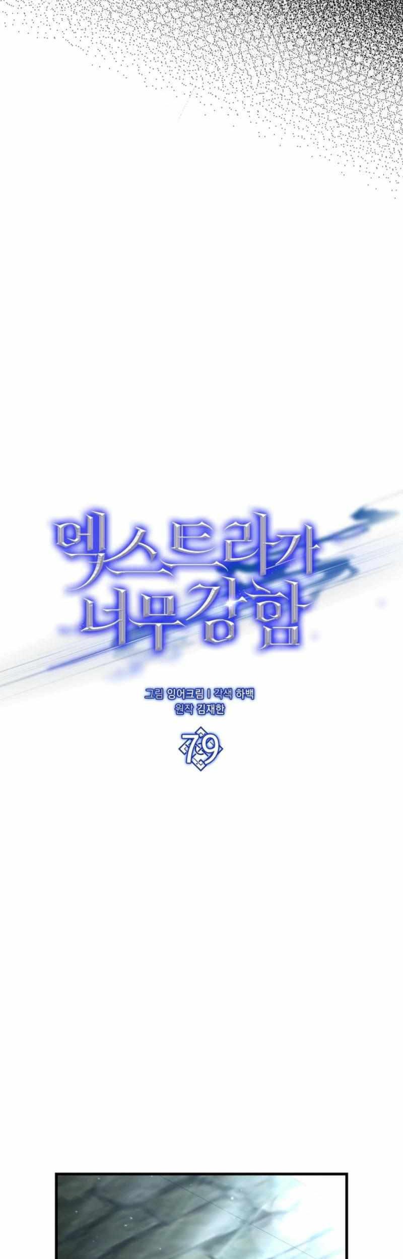 Halaman 27 dari 79