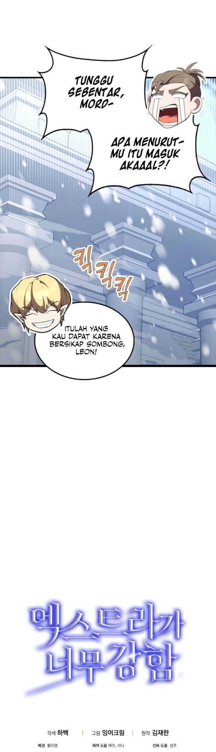 Halaman 69 dari 70