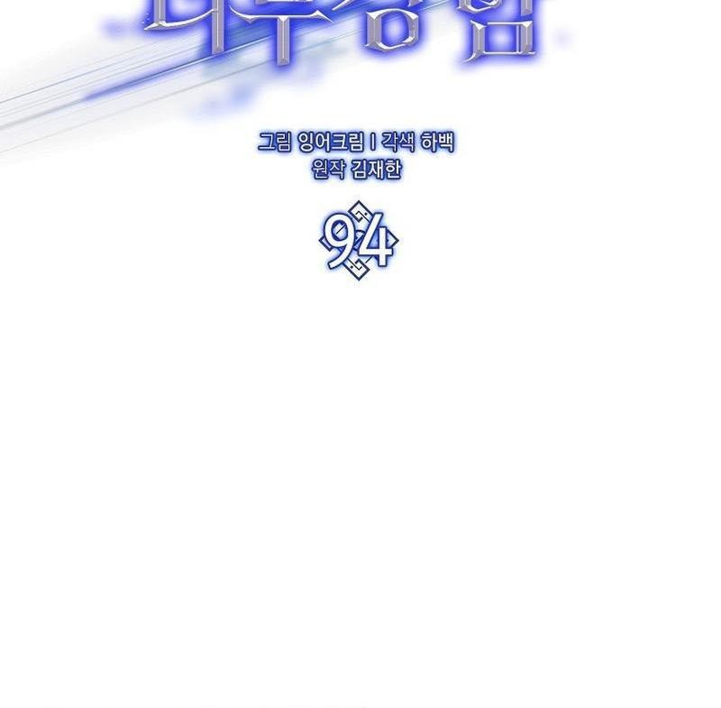 Halaman 40 dari 71