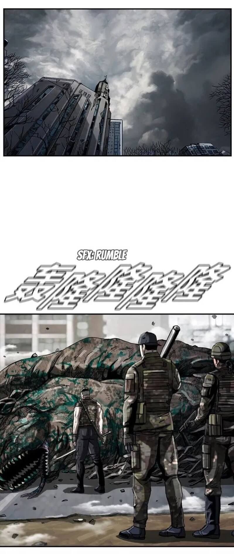Halaman 54 dari 67