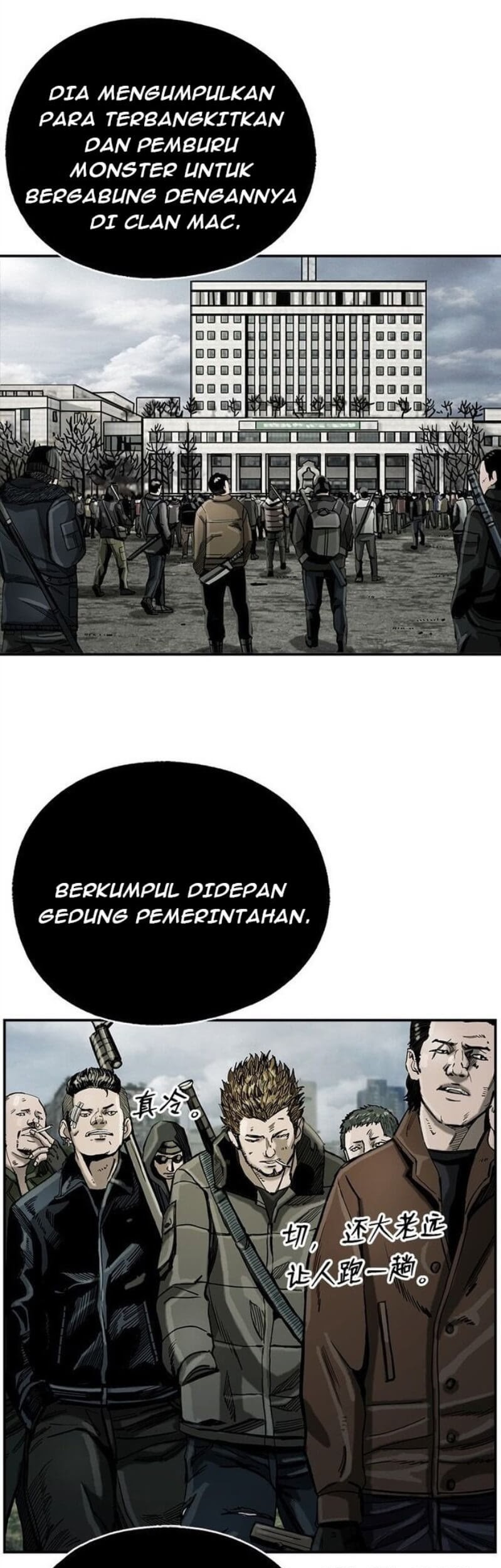 Halaman 61 dari 67