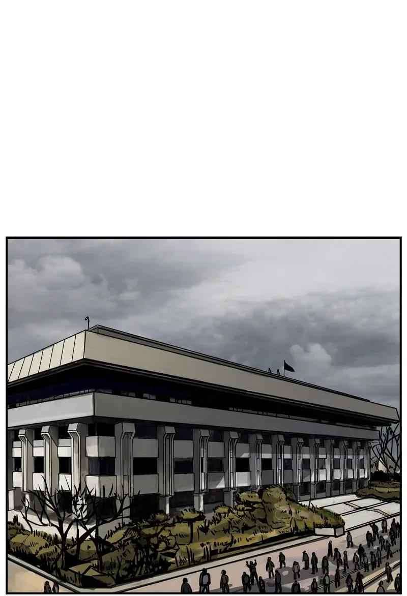 Halaman 65 dari 71