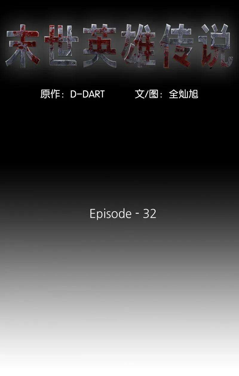 Halaman 17 dari 75