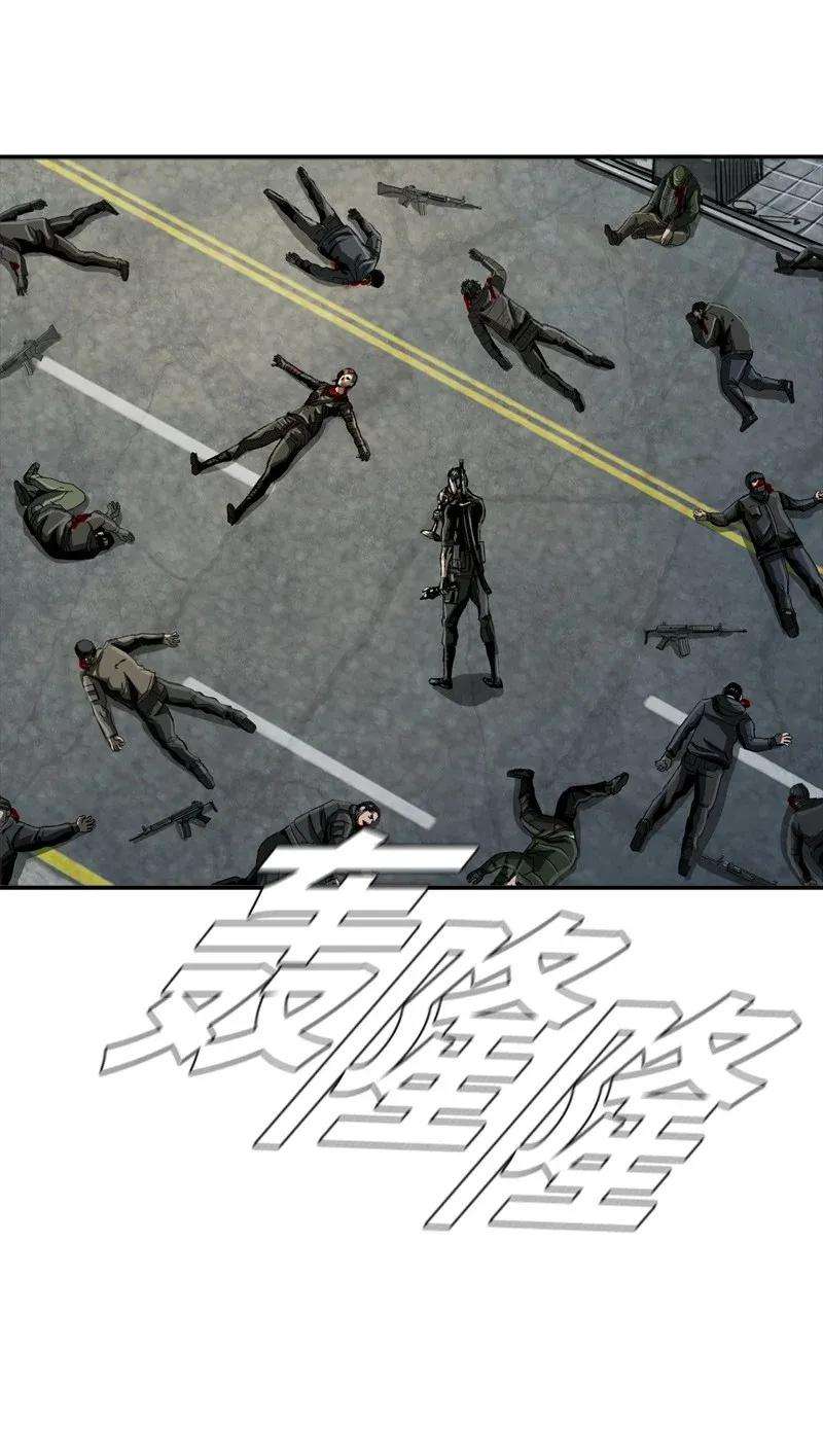 Halaman 5 dari 75