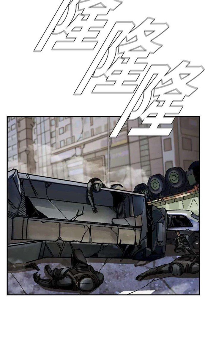 Halaman 4 dari 74