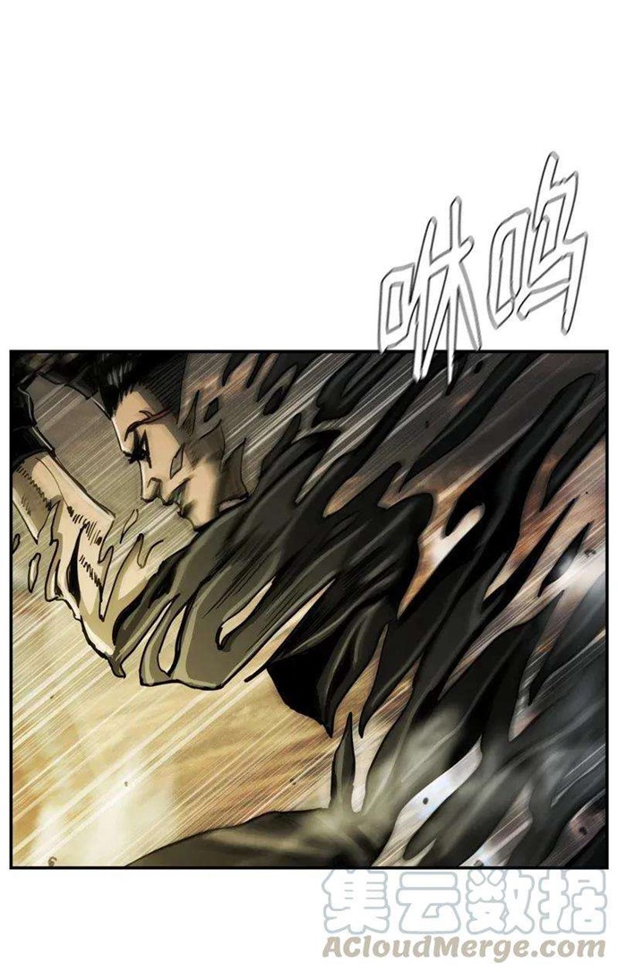 Halaman 23 dari 72
