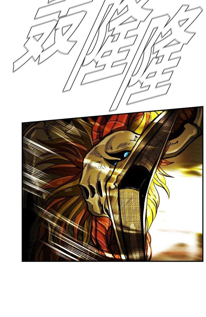 Halaman 46 dari 72