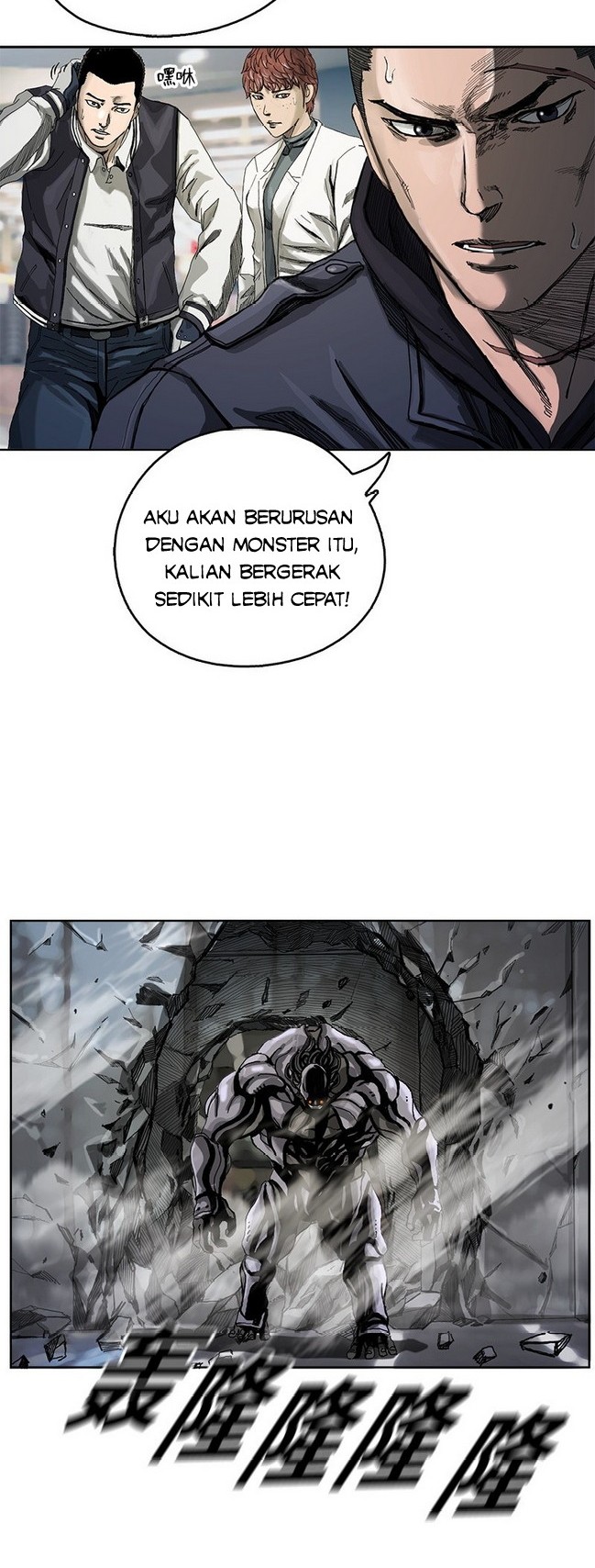 Halaman 25 dari 39
